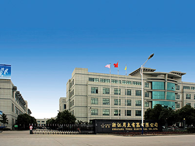 k8凯发官网首页登录第二厂区外景