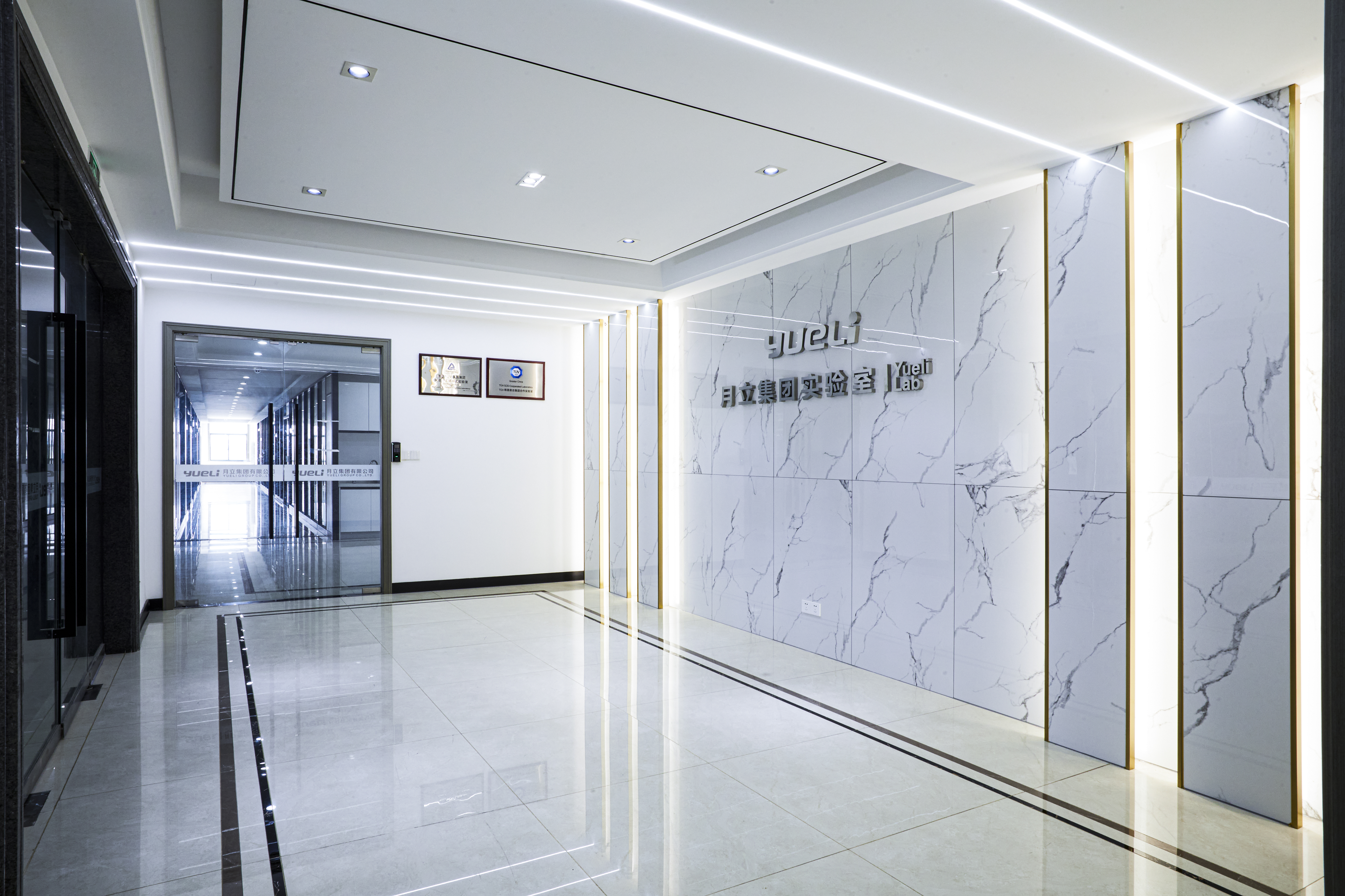 获德国 TUV 莱茵 TMP 目击实验室授权，技术品质获国际认可。